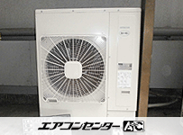 天井カセット形4方向 業務用エアコン 4馬力 シングル