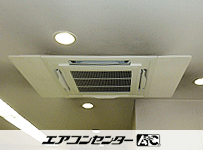 天井カセット形4方向 業務用エアコン 5馬力 シングル