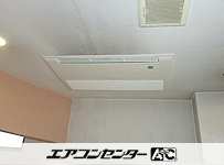 天井カセット形4方向 業務用エアコン 5馬力 シングル
