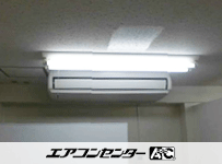 天井吊形 業務用エアコン 6馬力 ツイン