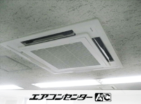 天井カセット形4方向 業務用エアコン 2.5馬力 シングル