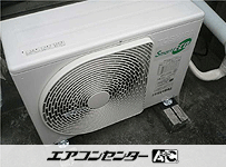 天井カセット形4方向 業務用エアコン 2.5馬力 シングル