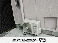 天井吊形 業務用エアコン 2.5馬力 シングル