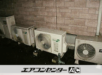天井カセット形4方向 業務用エアコン 2.5馬力 シングル