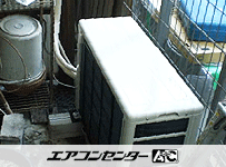壁掛形 業務用エアコン 2馬力 シングル