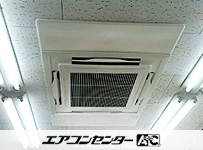 天井カセット形4方向 業務用エアコン 10馬力 ツイン