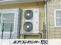 天井カセット形4方向 業務用エアコン 6馬力 シングル