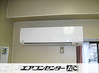 壁掛形 業務用エアコン 3馬力 シングル
