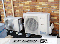 厨房用天井吊型 業務用エアコン 3馬力 シングル