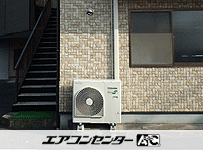 天井カセット形4方向 業務用エアコン 4馬力 シングル
