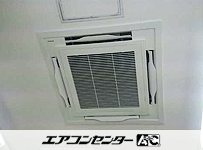 天井カセット形4方向 業務用エアコン 3馬力 シングル