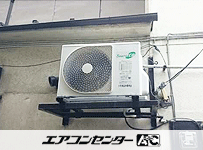 天井カセット形4方向 業務用エアコン 3馬力 シングル