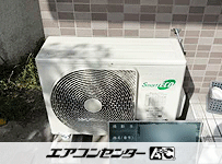 床置形 業務用エアコン 3馬力 シングル