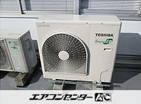 天井カセット形4方向 業務用エアコン 5馬力 シングル