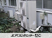 天井吊形 業務用エアコン 10馬力 ツイン