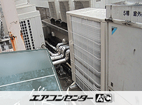 天井カセット形4方向 業務用エアコン 4馬力 ツイン