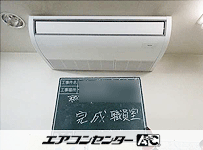 ビル用マルチエアコン 