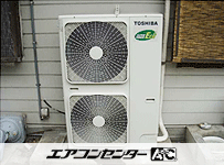 天井カセット形4方向 業務用エアコン 6馬力 シングル