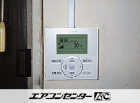 天井吊形 業務用エアコン 3馬力 シングル