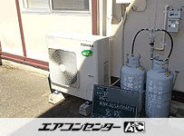 天井カセット形4方向 業務用エアコン 3馬力 シングル