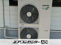 床置形 業務用エアコン 10馬力 シングル