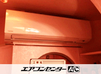 天井吊形 業務用エアコン 2.5馬力 シングル