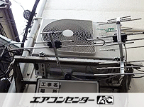 天井吊形 業務用エアコン 2.5馬力 シングル