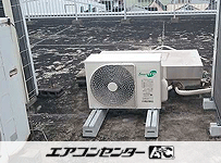 天井カセット形4方向 業務用エアコン 3馬力 シングル