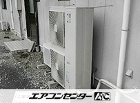 天井カセット形4方向 業務用エアコン 5馬力 ツイン