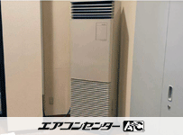 床置形 業務用エアコン 6馬力 シングル