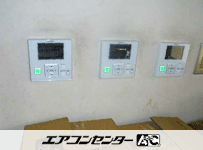 天井カセット形4方向 業務用エアコン 10馬力 トリプル