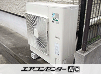 壁掛形 業務用エアコン 3馬力 シングル