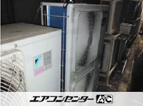 天井カセット形4方向 業務用エアコン 6馬力 シングル