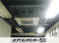 天井カセット形4方向 業務用エアコン 2.5馬力 シングル