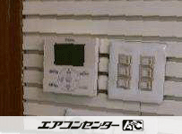天井カセット形4方向 業務用エアコン 4馬力 シングル