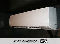 天井カセット形4方向 業務用エアコン 3馬力 シングル