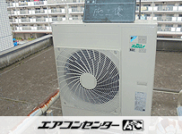 天井カセット形4方向 業務用エアコン 4馬力 シングル