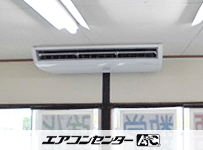 天井吊形 業務用エアコン 2.5馬力 シングル