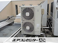 天井カセット形2方向 業務用エアコン 8馬力 ダブルツイン