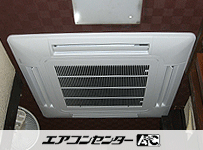 天井カセット形4方向 業務用エアコン 3馬力 シングル