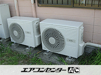 天井カセット形4方向 業務用エアコン 3馬力 シングル
