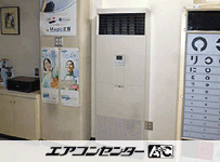 床置形 業務用エアコン 4馬力 シングル