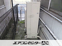 床置形 業務用エアコン 4馬力 シングル