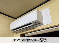 壁掛形 業務用エアコン 3馬力 シングル