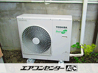 天井カセット形4方向 業務用エアコン 4馬力 シングル