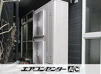 天井吊形 業務用エアコン 12馬力 ツイン
