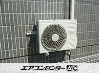 床置形 業務用エアコン 3馬力 シングル