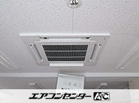 天井カセット形4方向 業務用エアコン 6馬力 ツイン