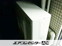 床置形 業務用エアコン 6馬力 シングル