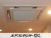 天井カセット形4方向 業務用エアコン 4馬力 ツイン